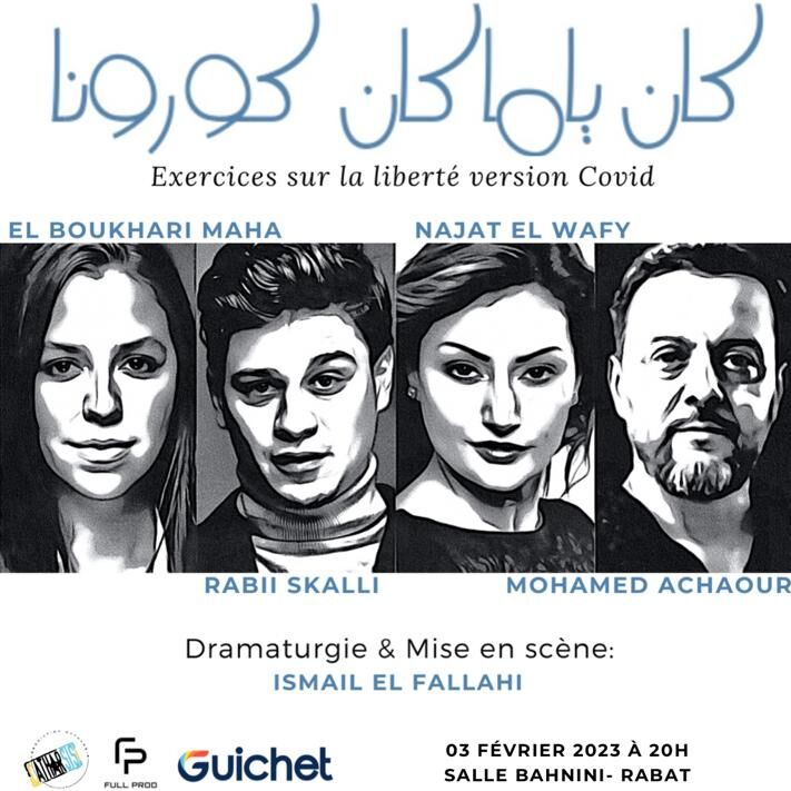 Affiche de Exercices sur la liberté (version Covid-19) - Rabat