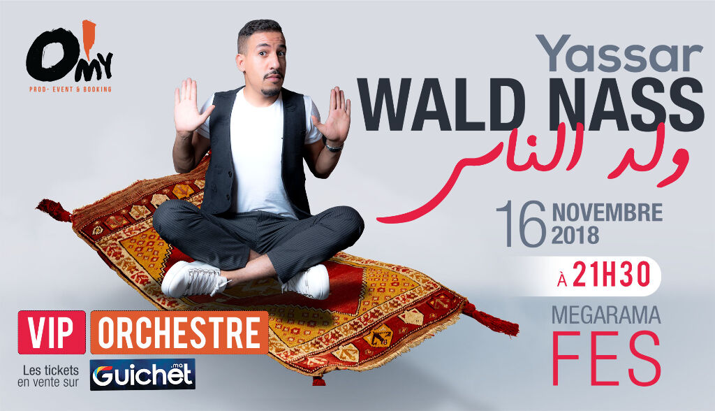 YASSAR "Wald Nass"