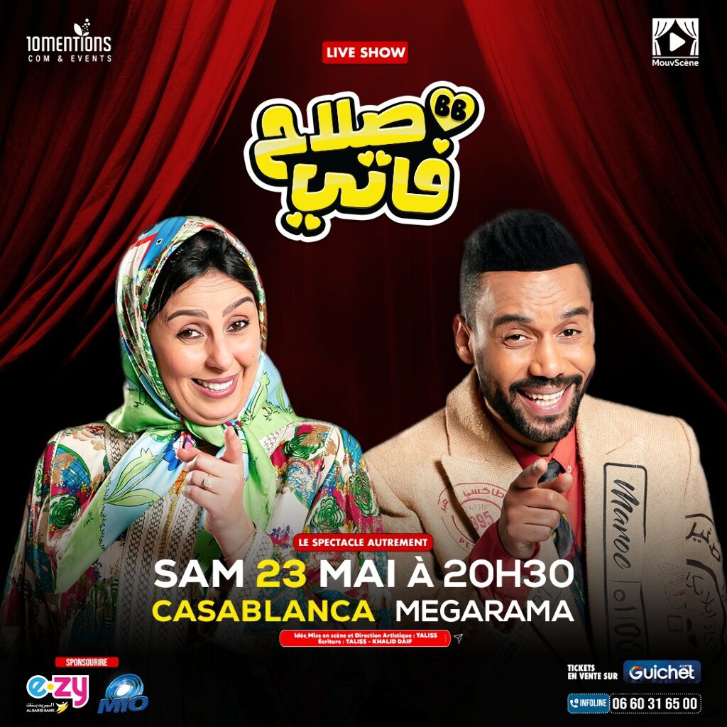 Salah & Faty : Le spectacle phénomène "BB" débarque à Casablanca !