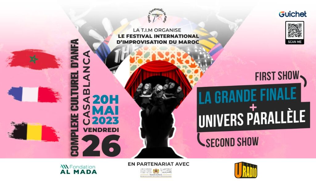 Affiche de 4ème édition du Festival International d'Improvisation Théâtrale du Maroc  - Casablanca