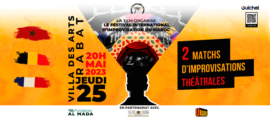 Affiche de 4ème édition du Festival International d'Improvisation Théâtrale du Maroc  - Villa des arts