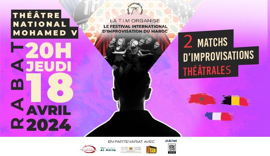 Affiche de FESTIVAL INTERNATIONAL D'IMPROVISATION DU MAROC "Matchs d’improvisations"