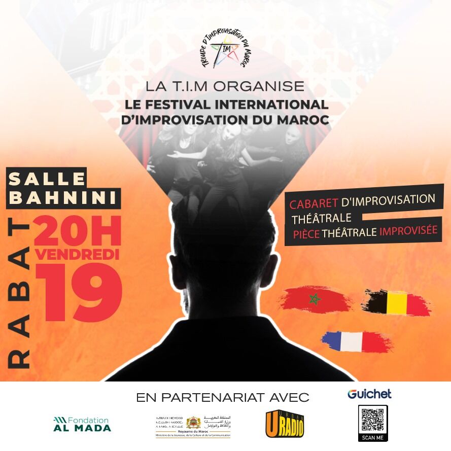 Affiche de FESTIVAL INTERNATIONAL D'IMPROVISATION DU MAROC "Théâtre d’improvisation"