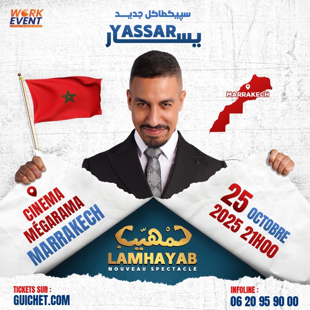 LAMHAYAB - Nouveau Spectacle de YASSAR – Marrakech