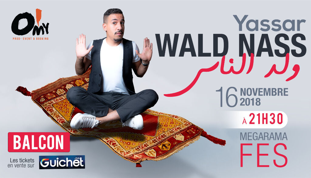 YASSAR "Wald Nass" - Balcon