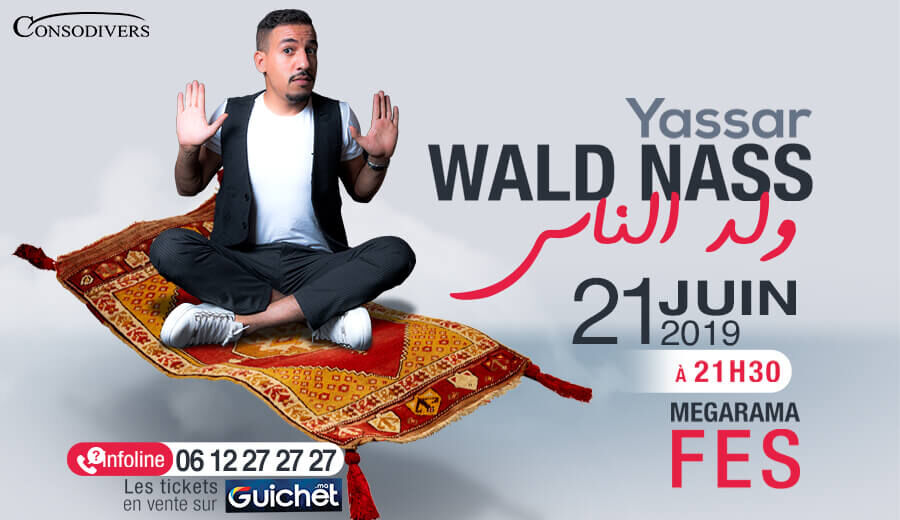 Yassar - WALD NASS
