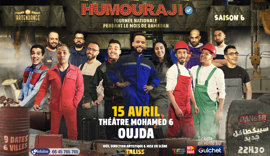 Affiche de Humouraji à OUJDA