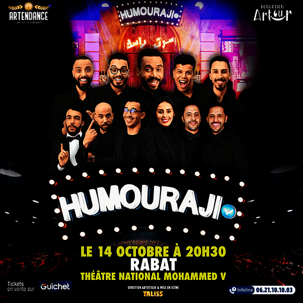 Affiche de Humouraji à Rabat