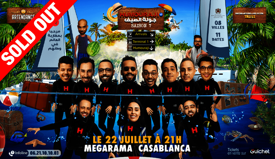 Affiche de Humouraji Tour 2022 à Casablanca