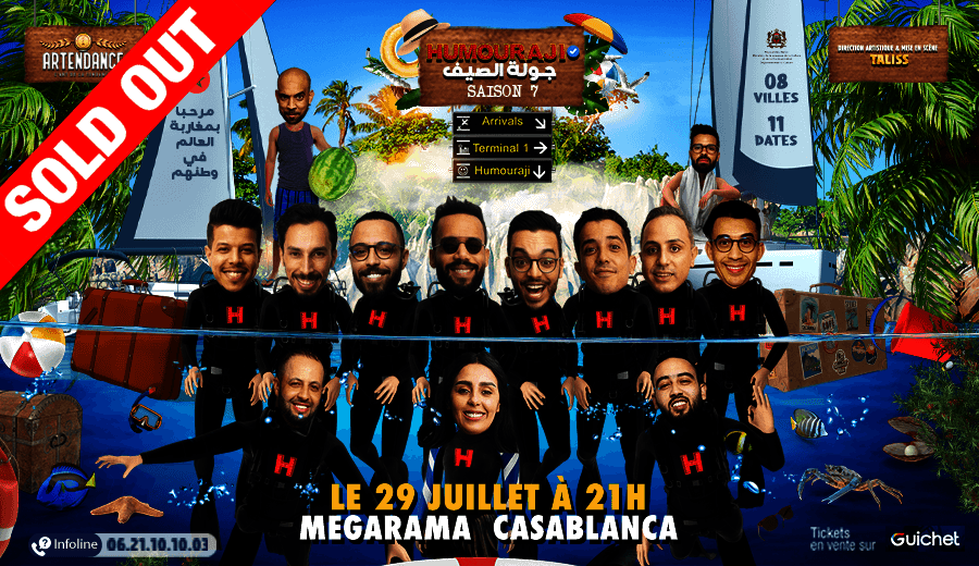 Affiche de Humouraji Tour 2022 à Casablanca