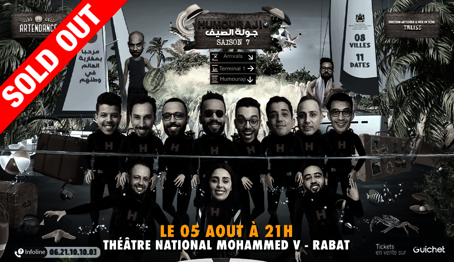 Affiche de Humouraji Tour 2022 à Rabat