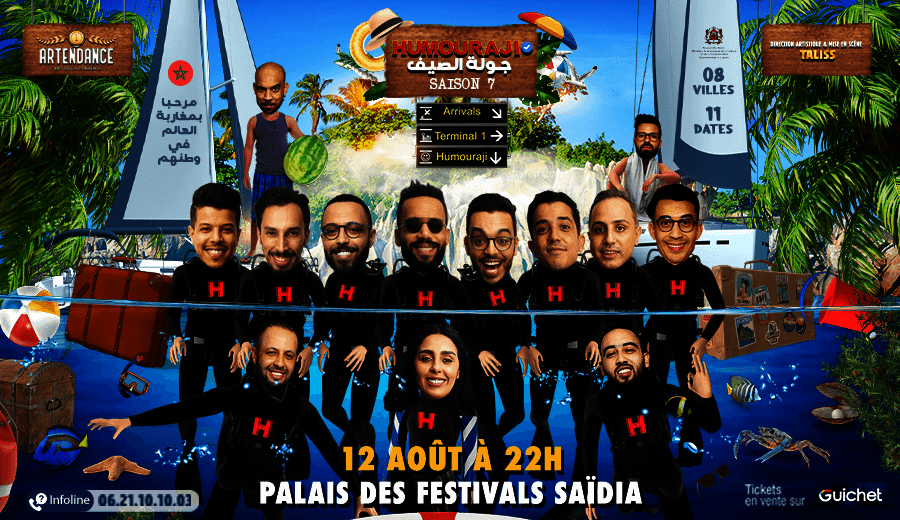 Affiche de Humouraji Tour 2022 à Saïdia