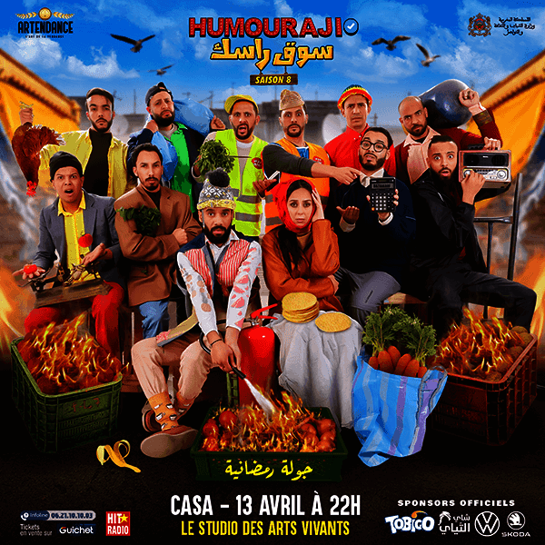 Affiche de Humouraji Tour Ramadan 2023 à Casablanca