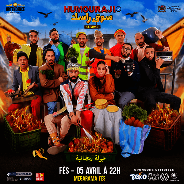 Affiche de Humouraji Tour Ramadan 2023 à Fés