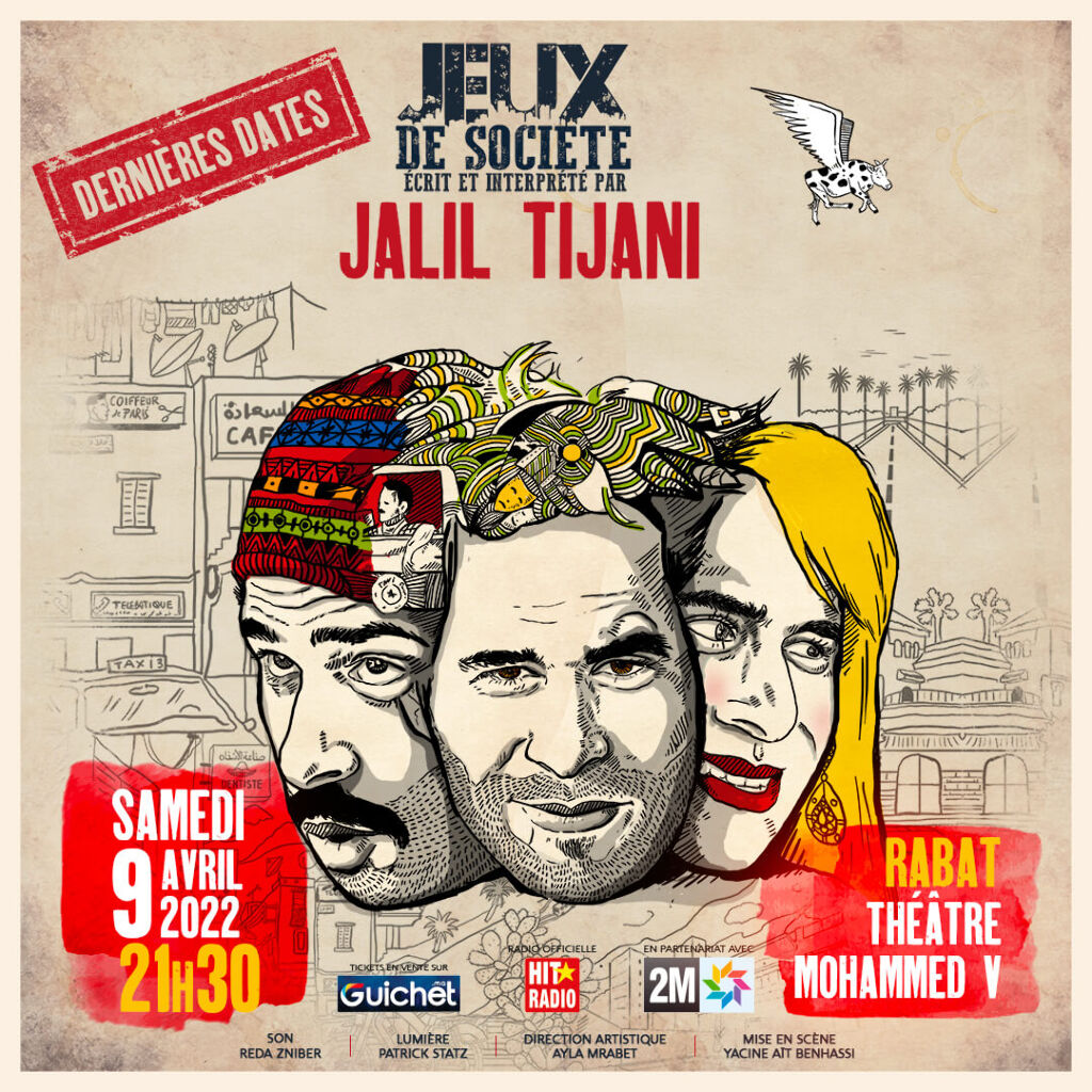 Affiche de Jalil Tijani à Rabat