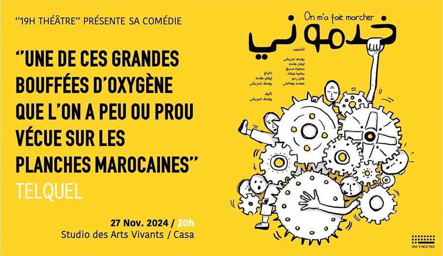 Affiche de KHEDMOUNI, la comédie hilarante de "19H THÉÂTRE"