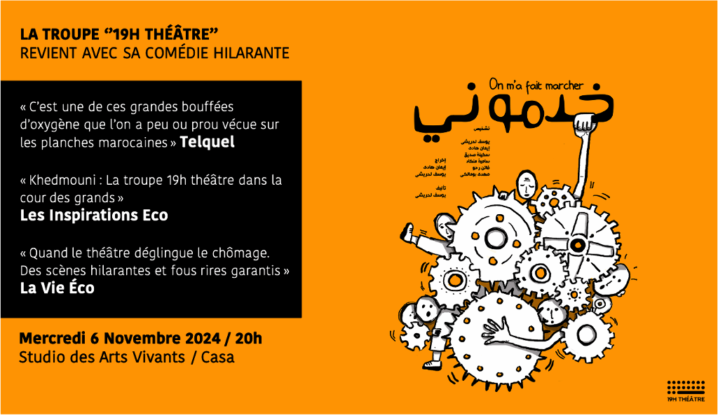 Affiche de KHEDMOUNI, la comédie hilarante de "19H THÉÂTRE"