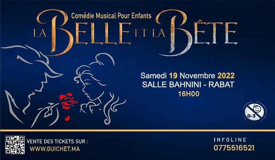 Affiche de La belle et la bête à Rabat