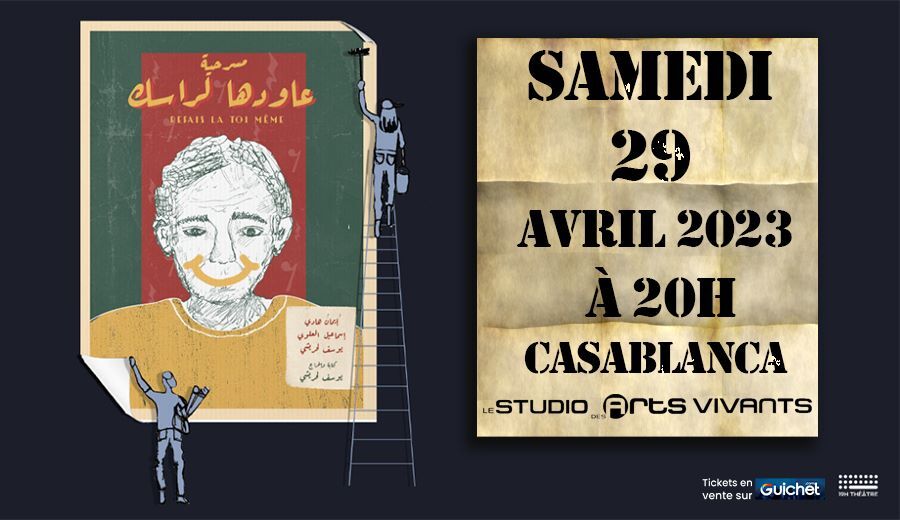 Affiche de La pièce « 3awedha Lrassek»