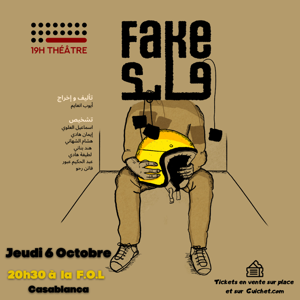 Affiche de La pièce théâtrale FAKE à la FOL