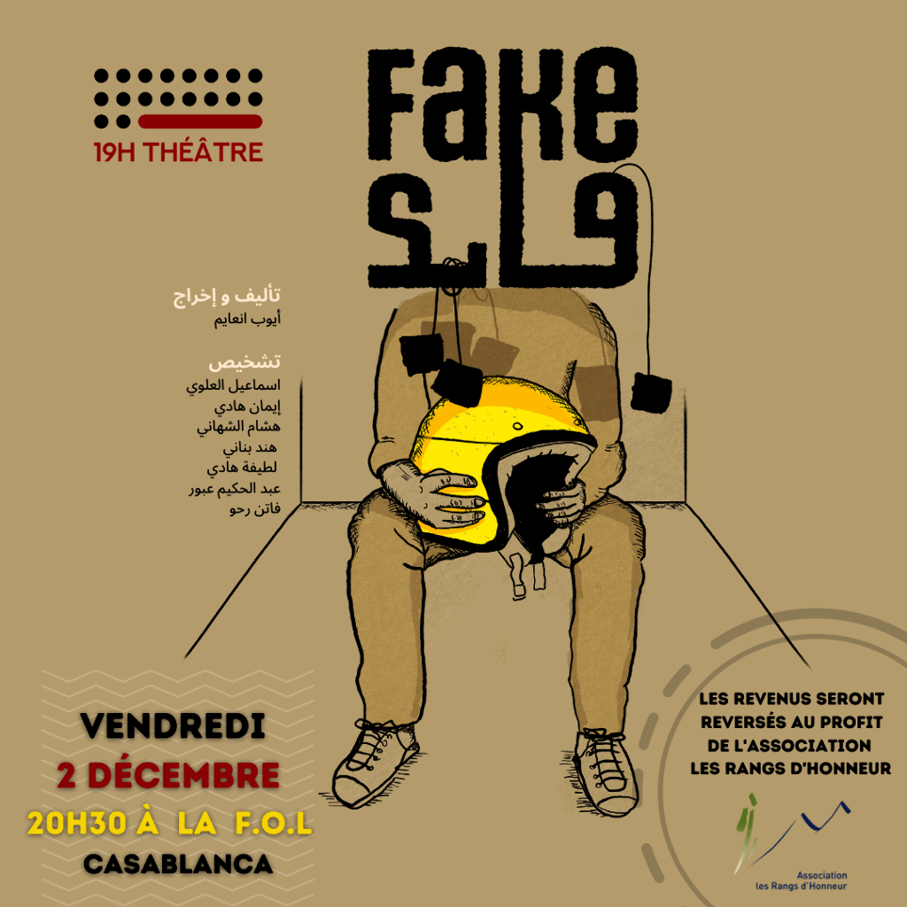 Affiche de pièce de théâtre FAKE à la FOL