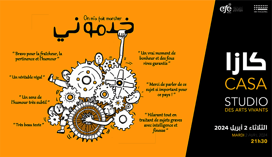 Affiche de la Pièce Théâtrale "KHADMOUNI" à casablanca