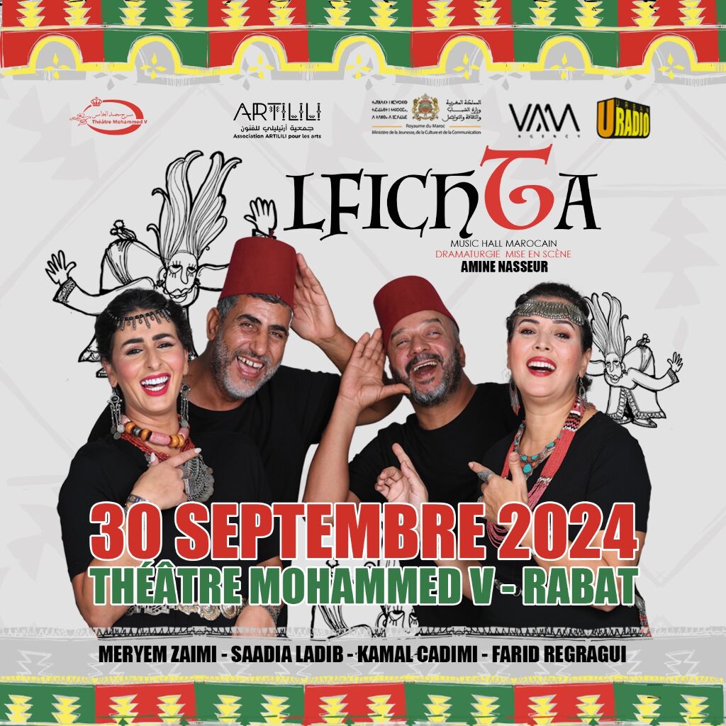 Affiche de La pièce théâtrale"LFICHTA" à RABAT