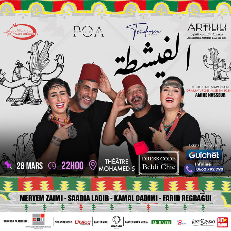 Affiche de La pièce théâtrale"LFICHTA" à Rabat