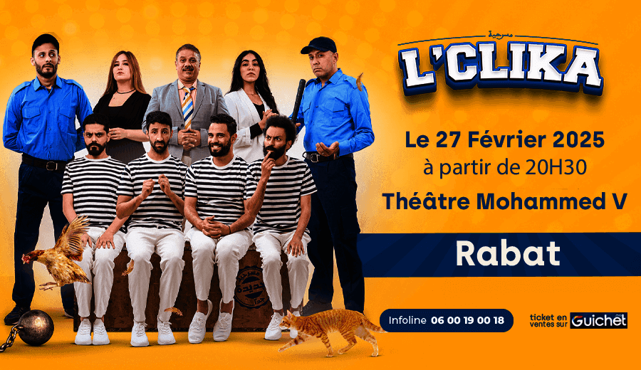 Affiche de "L'CLIKA F SWISRA" à Rabat