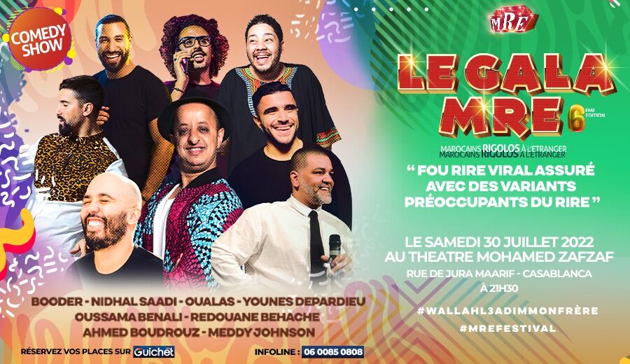 Affiche de Le Gala MRE