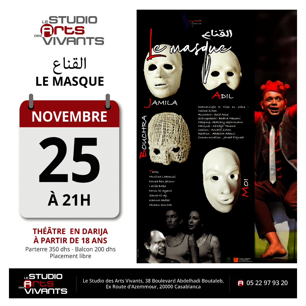 Affiche de LE MASQUE