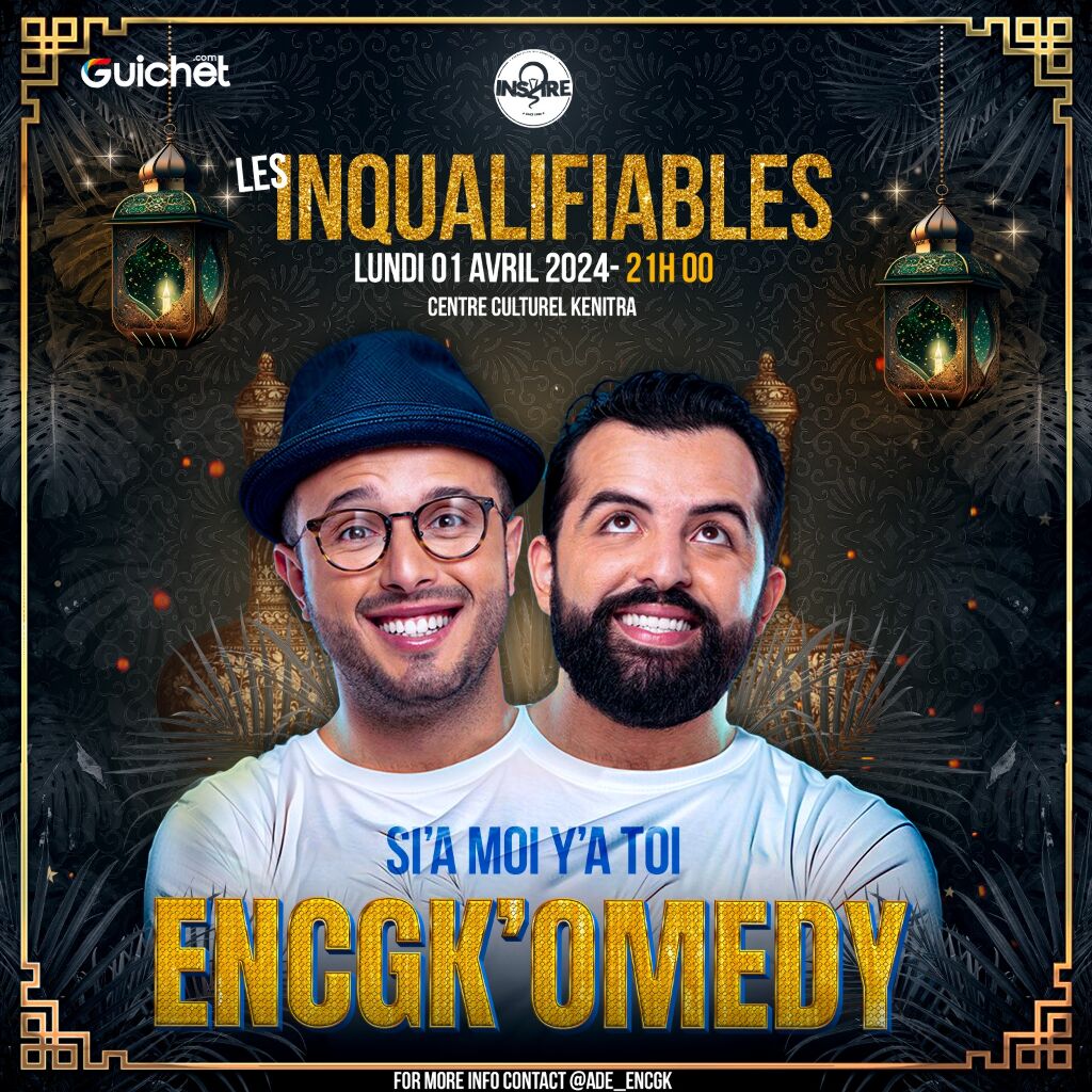 Affiche de Les Inqualifiables à Kenitra