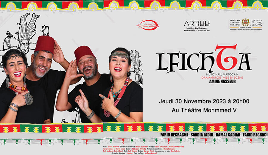 Affiche de "LFICHTA" à Rabat