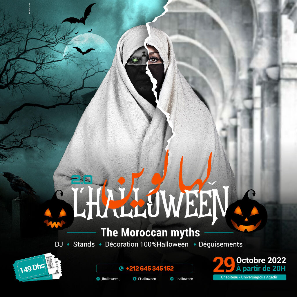 Affiche de L’halloween 2.0