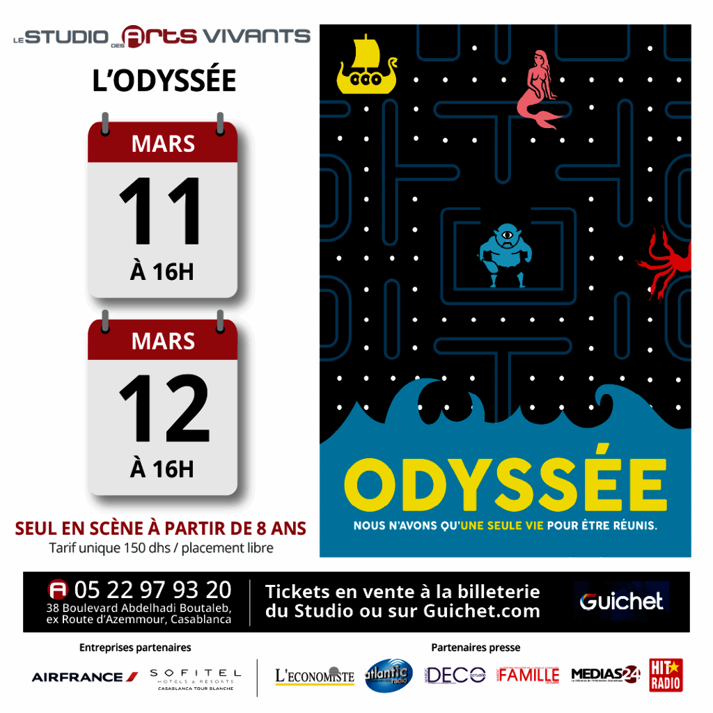 Affiche de L’ODYSSÉE