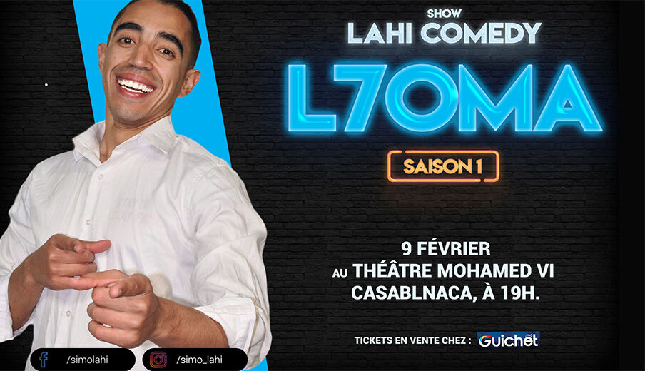 Spectacle LAHI COMEDY SAISON 1 (l7oma)