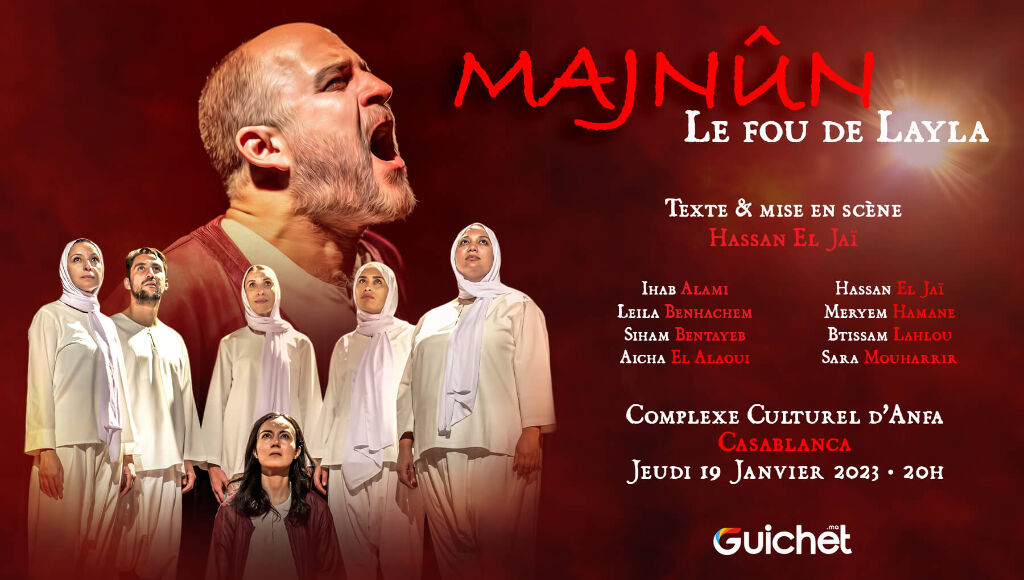 Affiche de MAJNÛN, LE FOU DE LAYLA - CASABLANCA