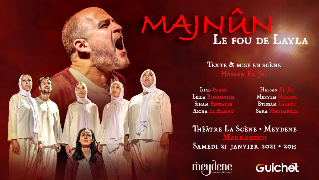 Affiche de MAJNÛN, LE FOU DE LAYLA - MARRAKECH