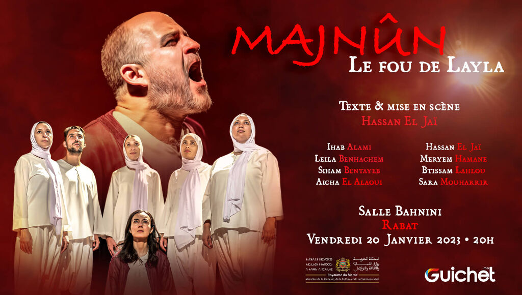 Affiche de MAJNÛN, LE FOU DE LAYLA - RABAT