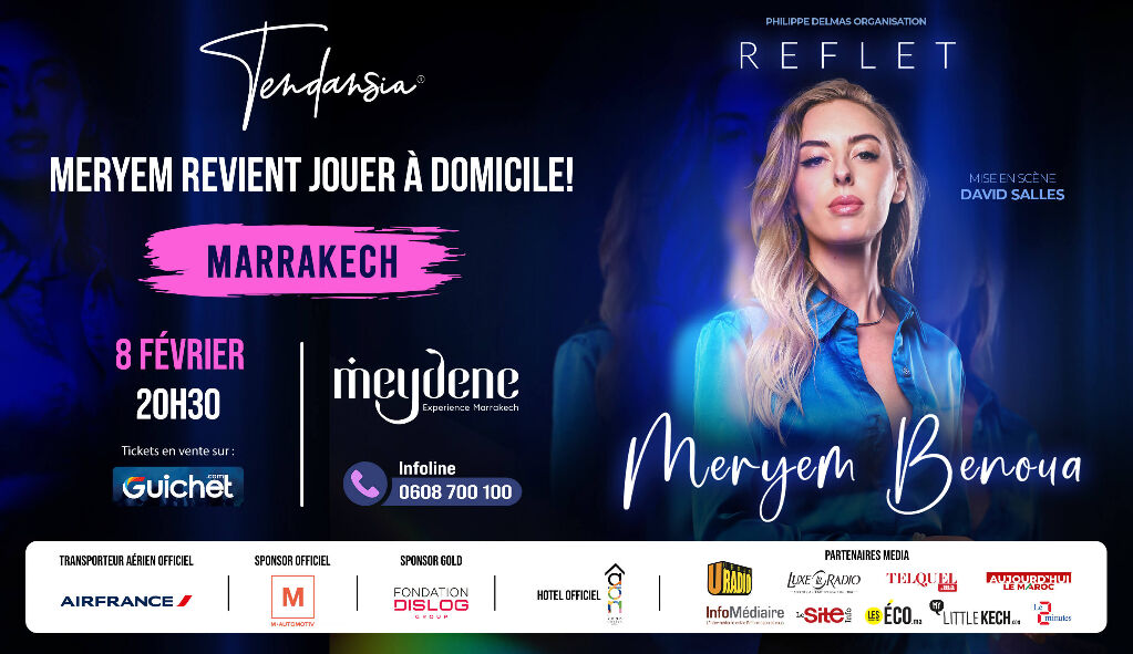 Affiche de Meryem Benoua - Reflet à Marrakech