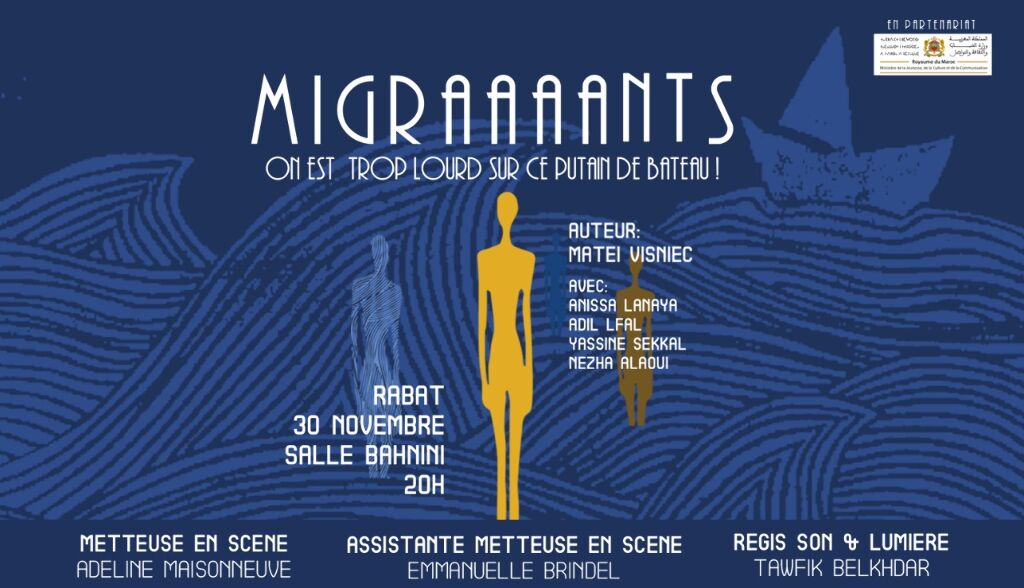 Affiche de Migraaaants  à Rabat