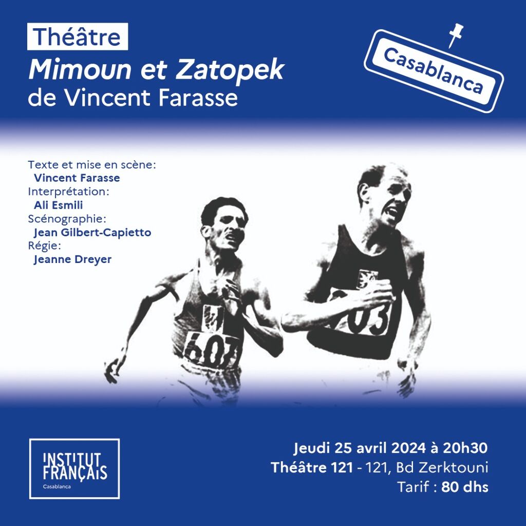 Affiche de Mimoun et Zatopek - VincentFarasse