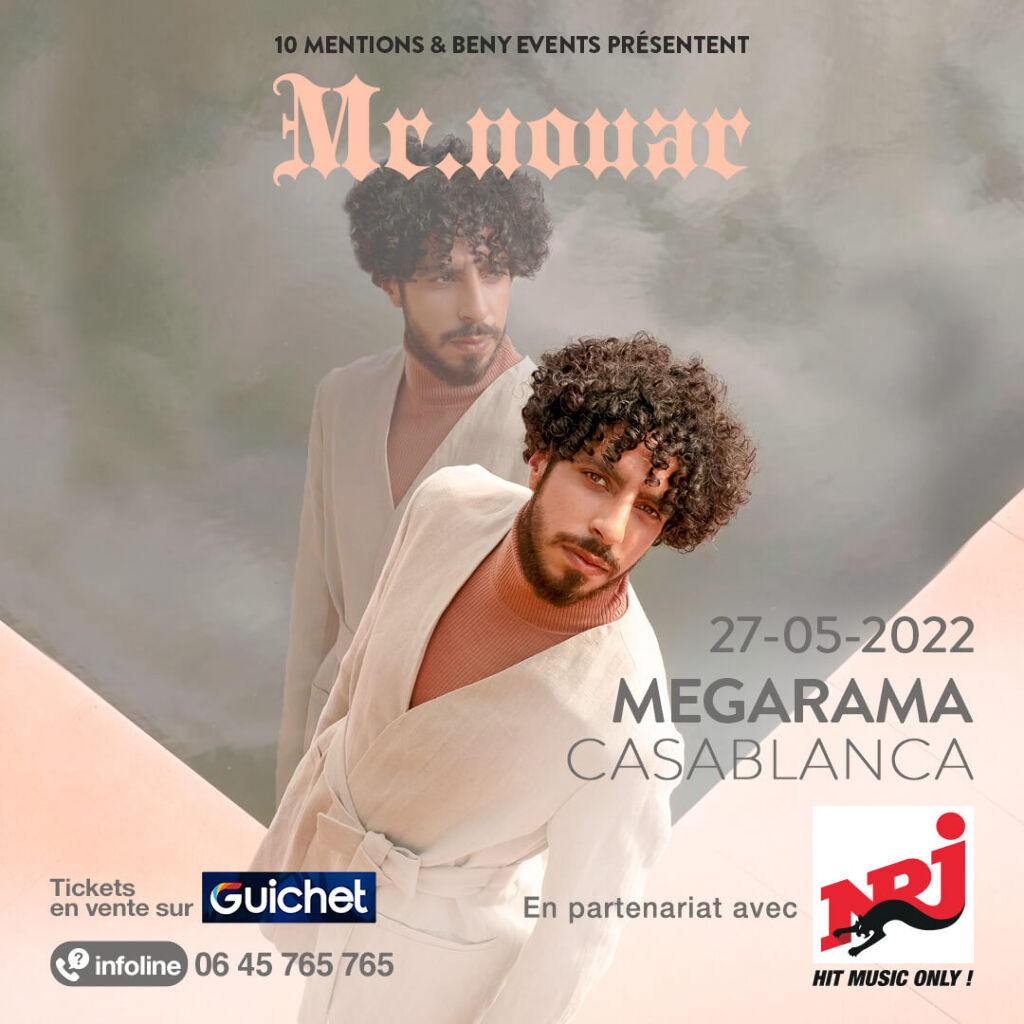 Affiche de Mr.Nouar au Megarama Casablanca