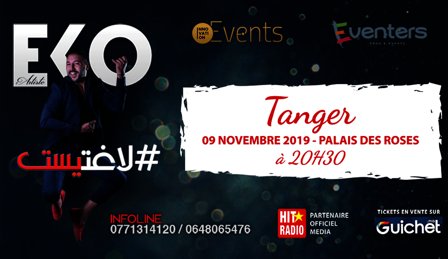 Affiche de Eko #l'Artiste à Tanger