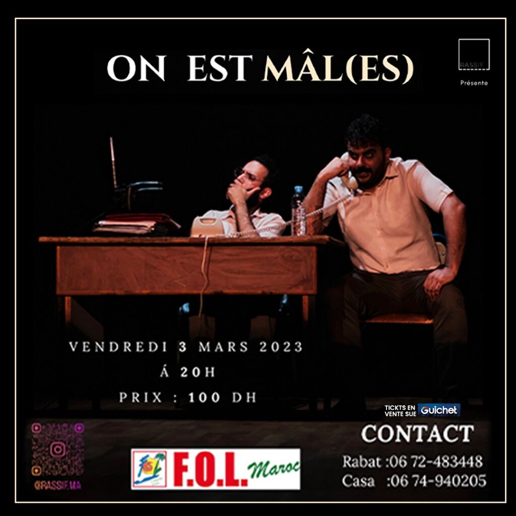 Affiche de On est mal(es)