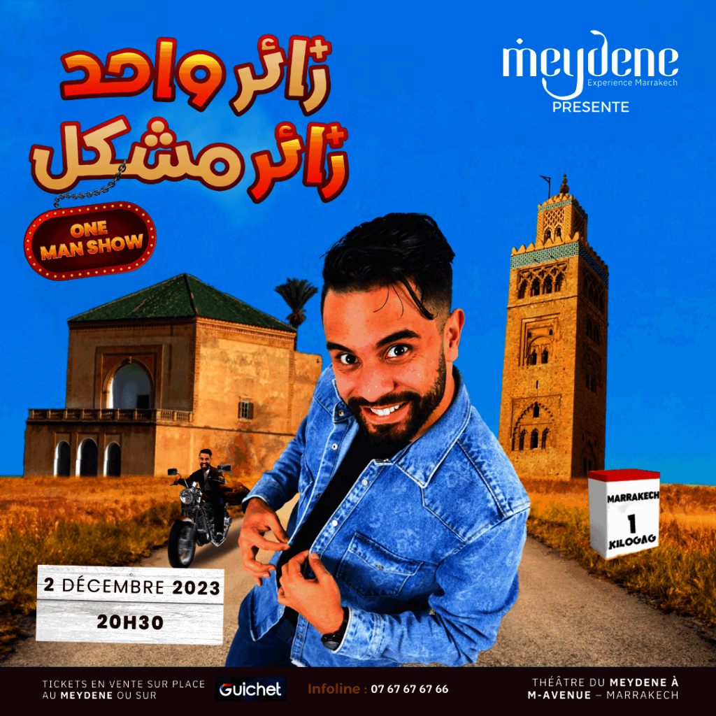 Affiche de One Man Show Zohair Zair à Marrakech