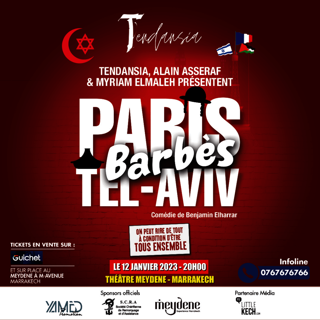 Affiche de Paris Barbès Tel-AViv à Marrakech