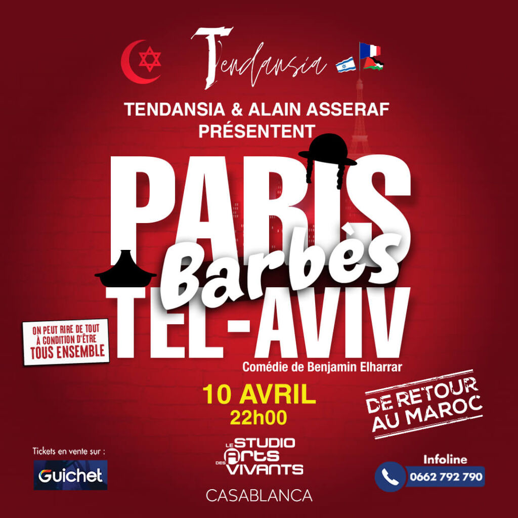 Affiche de Paris Barbès Tel-Aviv « de retour » à Casablanca