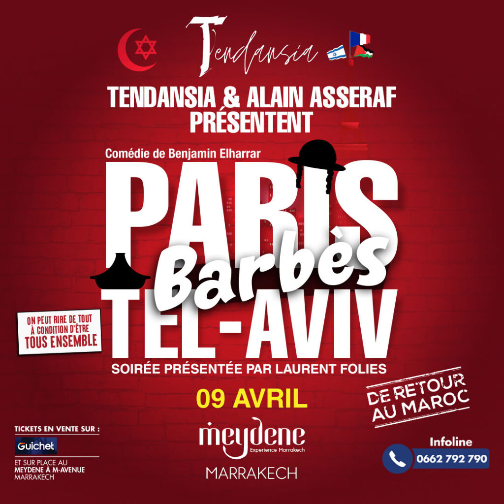 Affiche de Paris Barbès Tel-Aviv « de retour » à Marrakech 2/2