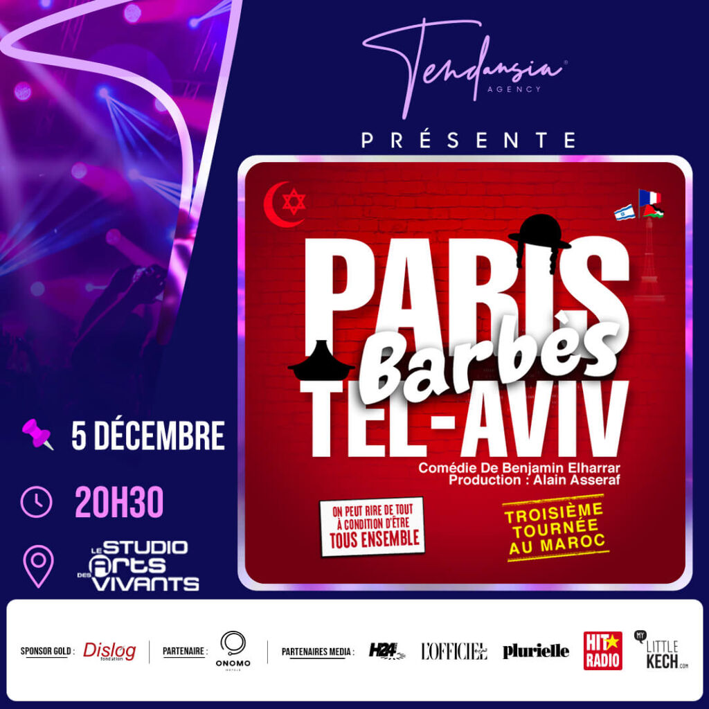 Affiche de Paris Barbès Tel-Aviv « Episode 3 » à Casablanca (ANNULE)